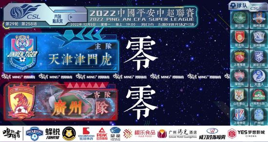 又粗又长进美妇后菊