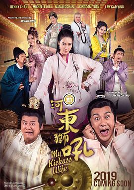 黄色刺激视频