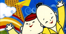 欧美国产免费